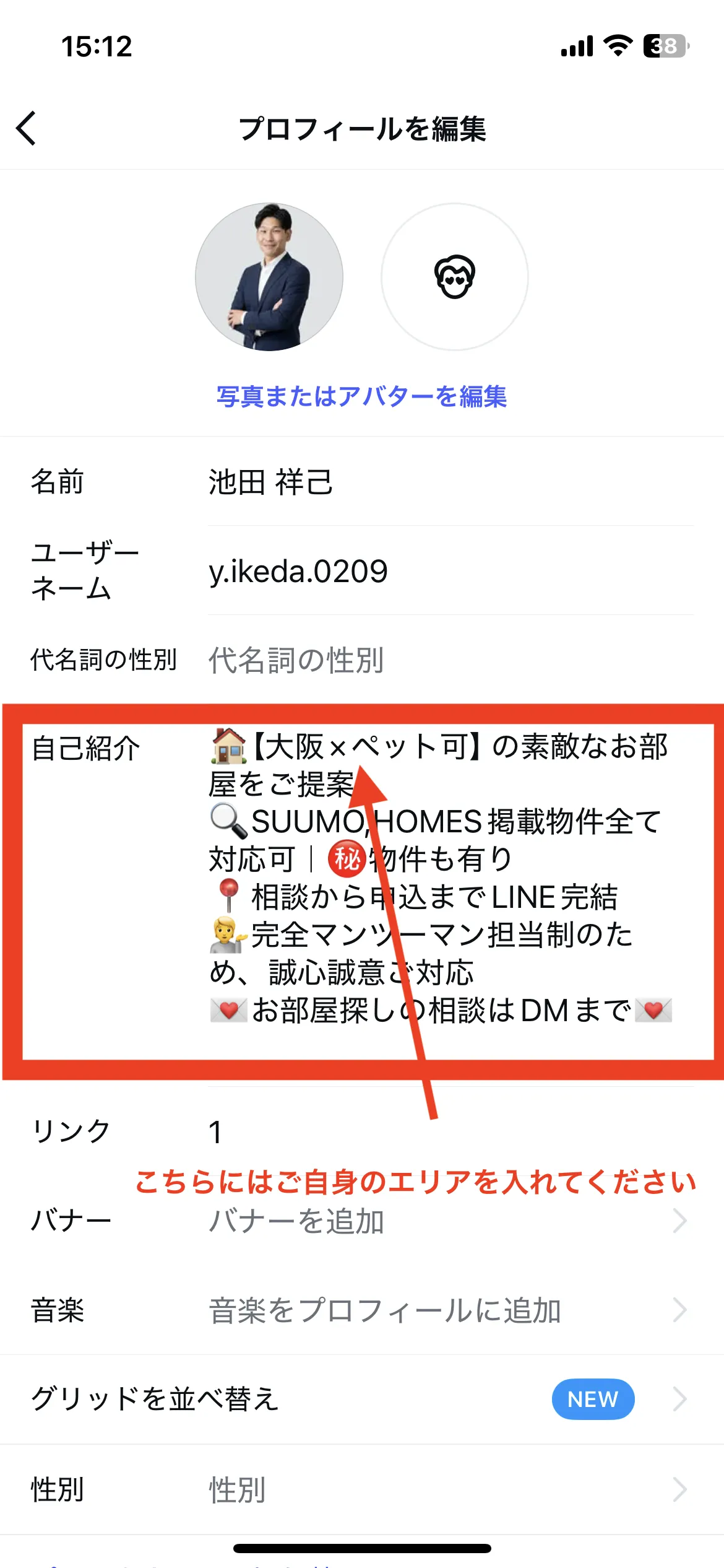 画像