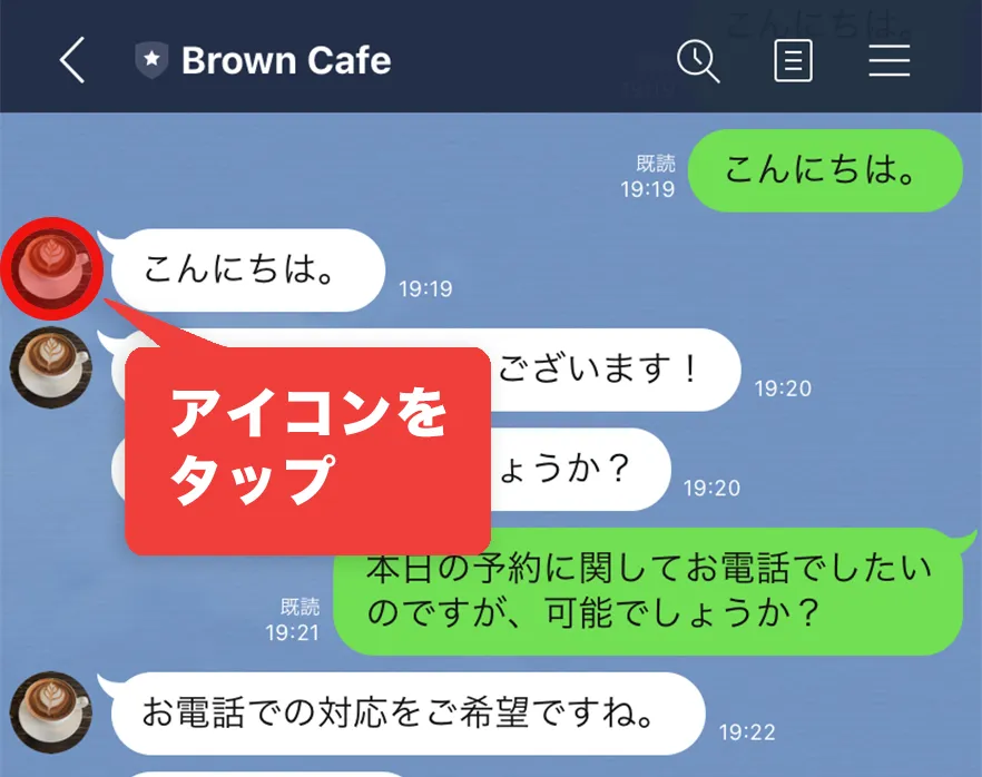 画像
